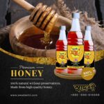 সরিষা ফুলের মধু – Pure Mustard Flower Honey - Image 3